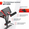 ������ ������� ������������� UNIX Fit BENCH 160 BSBN160 - V-SPORT ��������� ���� ARMSSPORT