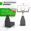 ������������� ������ UNIX Line B-Stand-PC 72"x42" R45 H120-305 �� ���������� ������ ������������� ������ - V-SPORT ��������� ���� ARMSSPORT