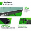 ��������� ���� UNIX Line ��� ��������� ���������� Compact indoor 18 �� MDF ������� TT18CINDGR swat - V-SPORT ��������� ���� ARMSSPORT