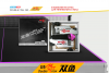 ���� ��������� Start Line Double Fish 235 ������ 235-2 ���������������� swat - V-SPORT ��������� ���� ARMSSPORT