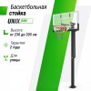������������� ������ ������������ UNIX Line B-Stand-PC 54"x32" R45 H230-305 �� BSTSSTPR305_54PCBK ������� ���������� ������������ ����� - V-SPORT ��������� ���� ARMSSPORT