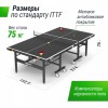 ����������� ��������� ���� UNIX Line ��� ����� Extra Outdoor 6 �� ACP ������ TT6EOUTBK swat - V-SPORT ��������� ���� ARMSSPORT