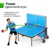 ��������� ���� UNIX Line ��� ��������� ���������� Compact indoor 18 �� MDF ����� TT18CINDBL  - V-SPORT ��������� ���� ARMSSPORT