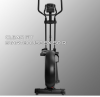 ������������� �������� Clear Fit StartHouse SX 50 R S-Dostavka - V-SPORT ��������� ���� ARMSSPORT