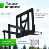 ������������� ������ UNIX Line B-Stand-PVC 44"x30" R45 H230-305 �� BSTS305_44PVCBK �������� ������ vasil - V-SPORT ��������� ���� ARMSSPORT