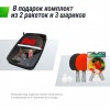 ��������� ���� UNIX Line ��� ����� ���������� Compact Outdoor 6 �� ACP ����� TT6COUTBL - V-SPORT ��������� ���� ARMSSPORT