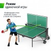 ��������� ���� UNIX Line ��� ��������� ���������� Compact indoor 18 �� MDF ������� TT18CINDGR swat - V-SPORT ��������� ���� ARMSSPORT