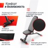 ������ ������� ������������� UNIX Fit BENCH 140 BSBN140 ����������� - V-SPORT ��������� ���� ARMSSPORT