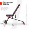 ������ ������� ������������� UNIX Fit BENCH 140 BSBN140 ����������� - V-SPORT ��������� ���� ARMSSPORT