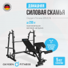 ������� ������ �������� OXYGEN FITNESS ARIZON ����������� - V-SPORT ��������� ���� ARMSSPORT
