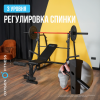 ������� ������ �������� OXYGEN FITNESS ARIZON ����������� - V-SPORT ��������� ���� ARMSSPORT