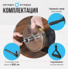 ������� ������ �������� OXYGEN FITNESS ARIZON ����������� - V-SPORT ��������� ���� ARMSSPORT