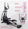 ������������� ������� Everyfit EH9FP ���������������� �������� - V-SPORT ��������� ���� ARMSSPORT