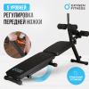 �������� ������ �������� OXYGEN FITNESS FOLDINGPRO ������� ����������� - V-SPORT ��������� ���� ARMSSPORT