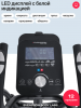 ������������� �������� �������� SVENSSON BODY LABS FORGE �� ������� ��������� - V-SPORT ��������� ���� ARMSSPORT