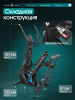 ������������� �������� �������� OXYGEN FITNESS GALENA FLD �������� ���������������� vasil - V-SPORT ��������� ���� ARMSSPORT