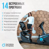 ������������ �������� OXYGEN FITNESS GURU CONCEPT RB ������� ���������� ������ ����� � ��������� - V-SPORT ��������� ���� ARMSSPORT