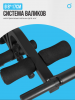 ������� ������ �������� OXYGEN FITNESS HOLTON - V-SPORT ��������� ���� ARMSSPORT