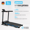 ������� ������� �������� OXYGEN FITNESS MANGAN B �������� ��� ���� swat - V-SPORT ��������� ���� ARMSSPORT
