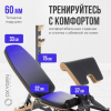 ������������������� ������ �������� OXYGEN FITNESS MONT BLANC ������� �������� vasil-503 ��� ���� ������� - V-SPORT ��������� ���� ARMSSPORT