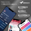 ������������ �������� MERACH MR-636 ���������������� ������������ - V-SPORT ��������� ���� ARMSSPORT
