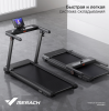������� ������� �������� MERACH MR-T03 - V-SPORT ��������� ���� ARMSSPORT