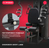 ������� �������� ���������������� SVENSSON BODY LABS RIGEL PLUS PRO (���� 60��) ����� - V-SPORT ��������� ���� ARMSSPORT