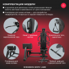 ������� �������� ���������������� SVENSSON BODY LABS RIGEL PLUS PRO (���� 60��) ����� - V-SPORT ��������� ���� ARMSSPORT