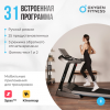 ������� ������� OXYGEN FITNESS RUSHWAY ���������� �������� ������� ����������������� �� �������� - V-SPORT ��������� ���� ARMSSPORT