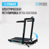 ������� ������� �������� OXYGEN FITNESS SCANDIUM A - V-SPORT ��������� ���� ARMSSPORT