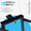 ������� ������� �������� OXYGEN FITNESS SCANDIUM B - V-SPORT ��������� ���� ARMSSPORT