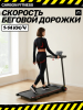 ������� ������� �������� CARBON FITNESS T570 � ����������� �������� ������������� - V-SPORT ��������� ���� ARMSSPORT