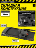 ������� ������� �������� CARBON FITNESS T570 � ����������� �������� ������������� - V-SPORT ��������� ���� ARMSSPORT