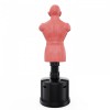 ������� DFC Boxing Punching Man-Medium TLS-BN (�������) - V-SPORT ��������� ���� ARMSSPORT