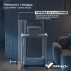 ������� ������� MERACH X1 ������������� ��� ���� - V-SPORT ��������� ���� ARMSSPORT