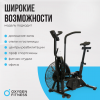 �������� OXYGEN FITNESS A700 PRO ���������������� - V-SPORT ��������� ���� ARMSSPORT