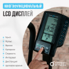 �������� OXYGEN FITNESS A700 PRO ���������������� - V-SPORT ��������� ���� ARMSSPORT