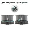 ����� Proxima Premium Dual 14 ����� CFR-14F-4W ������������ - V-SPORT ��������� ���� ARMSSPORT