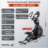 ������������� �������� Sole E95S (2023) � ���������� ������ ���� - V-SPORT ��������� ���� ARMSSPORT