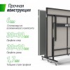 ����������� ��������� ���� UNIX Line outdoor 6mm (grey) TTS6OUTGRY ������ ��������� ���� ����������������� - V-SPORT ��������� ���� ARMSSPORT
