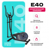 ������������� �������� �������� CARBON FITNESS E40 ��������� ����������� - V-SPORT ��������� ���� ARMSSPORT