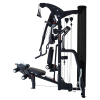 ������������������� ������� �������� Inspire M3 Multi-Gym M302B - V-SPORT ��������� ���� ARMSSPORT