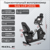 �������������� ������������ Sole LCR (2023) ���������������� - V-SPORT ��������� ���� ARMSSPORT
