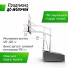������������� ������ UNIX Line B-Stand-PC 72"x42" R45 H120-305 �� ���������� ������ ������������� ������ - V-SPORT ��������� ���� ARMSSPORT