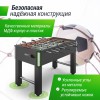 ������� ���� UNIX Line ������ - ����� (140�74 c�) Black GTSFU140X74BK ���������� ������ ������ ����� - V-SPORT ��������� ���� ARMSSPORT