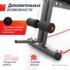 ������ ������� ������������� UNIX Fit BENCH 150 BSBN150 �������� ��� ���� ������������� - V-SPORT ��������� ���� ARMSSPORT