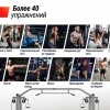 ��������� UNIX Fit Station 150 (��� �����) CO150CB ���������������� ����������������� ����� vasil - V-SPORT ��������� ���� ARMSSPORT