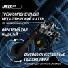 ������������ ����-���� UNIX Fit SB-500 ������ ���������� swat - V-SPORT ��������� ���� ARMSSPORT