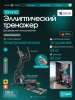 ������������� �������� �������� OXYGEN FITNESS SONOMA ���������������� vasil-gym - V-SPORT ��������� ���� ARMSSPORT