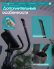 ������������� �������� �������� OXYGEN FITNESS SONOMA ���������������� vasil-gym - V-SPORT ��������� ���� ARMSSPORT